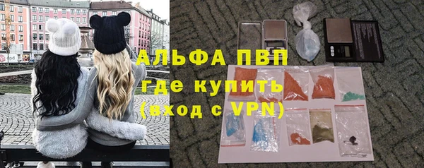 мет Нязепетровск