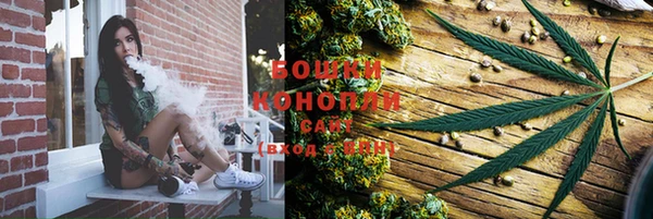 кокаин перу Няндома