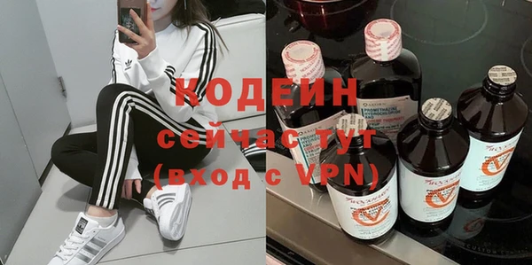 кокаин перу Няндома