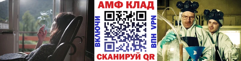 Купить  Березники  Метамфетамин Декстрометамфетамин 99.9% 
