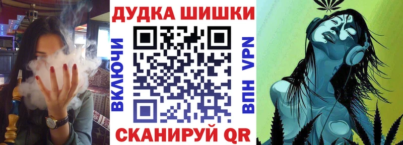 Купить закладки  Березники  Каннабис конопля 